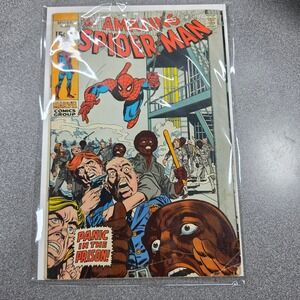 Marvel Amazing Spider-Man #99 Comic Panic in the Prison, Johnny Carson apperance